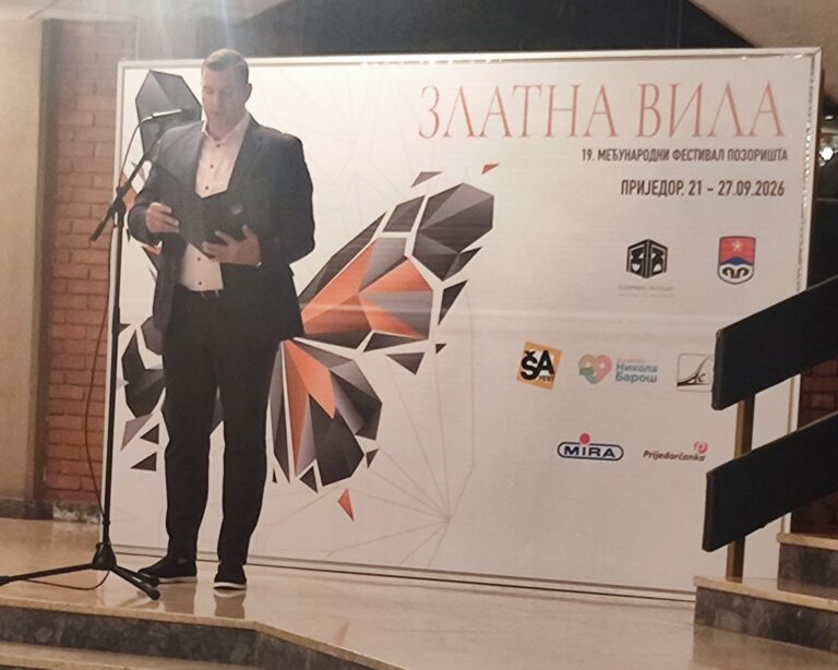 “Златна Вила”, милина на даскама које живот значе