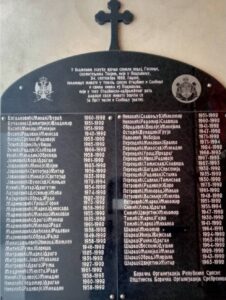 Послије 55 дана нађена је одсјечена глава мог брата