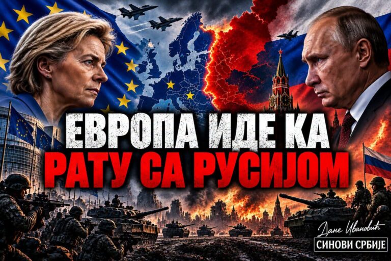 Европа иде ка рату са Русијом — а цена би могла бити катастрофална