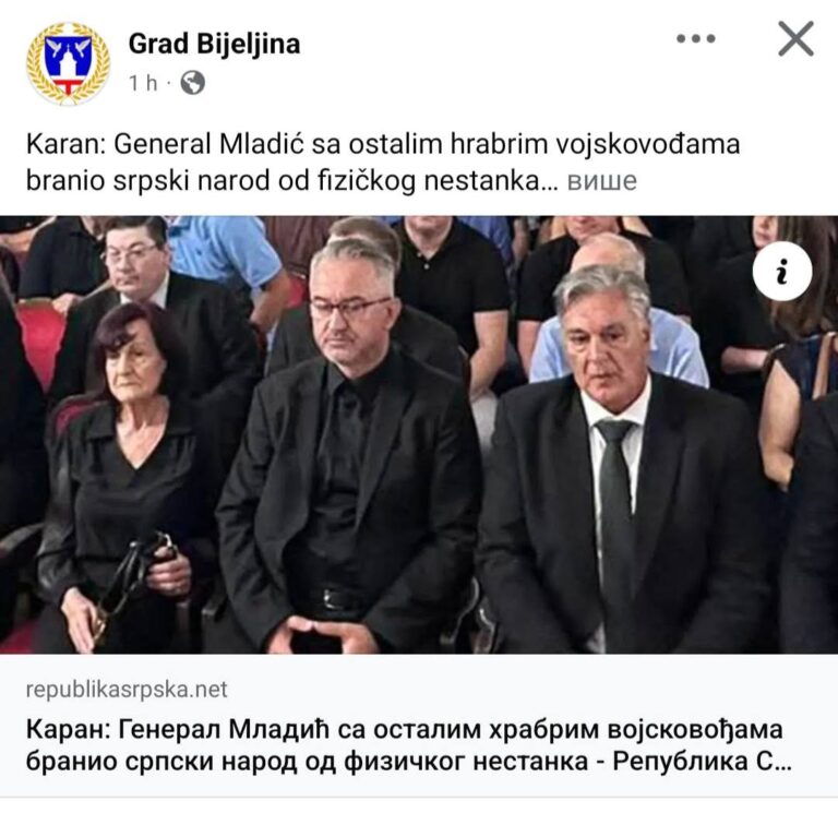Генералу Младићу замрзавао имовину, a био му на комеморацији