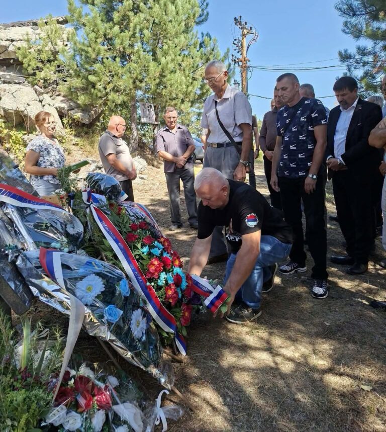 На Озрену обиљежена годишњица НАТО бомбардовања