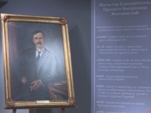 Шантићеве вечери поезије од 27. септембра до 5. октобра