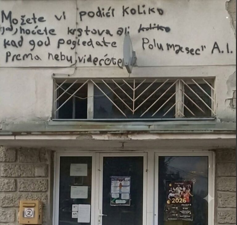 Провокације у Сјеници