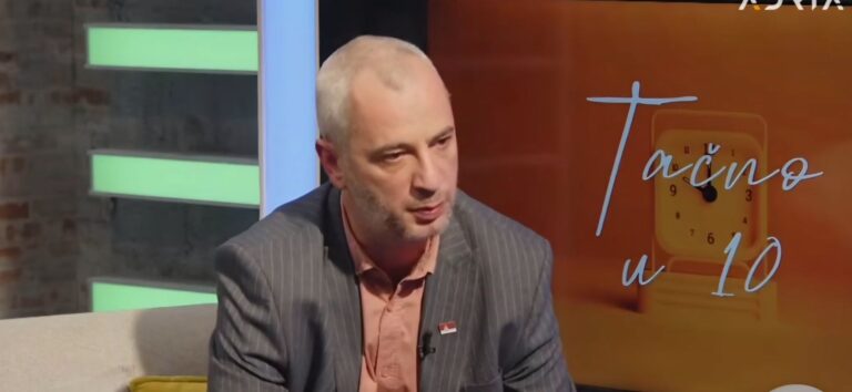 Бирократски ваксерски фашизам
