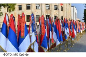 Истраживање – како младе генерације гледају на односе Срба из Србије и Српске?