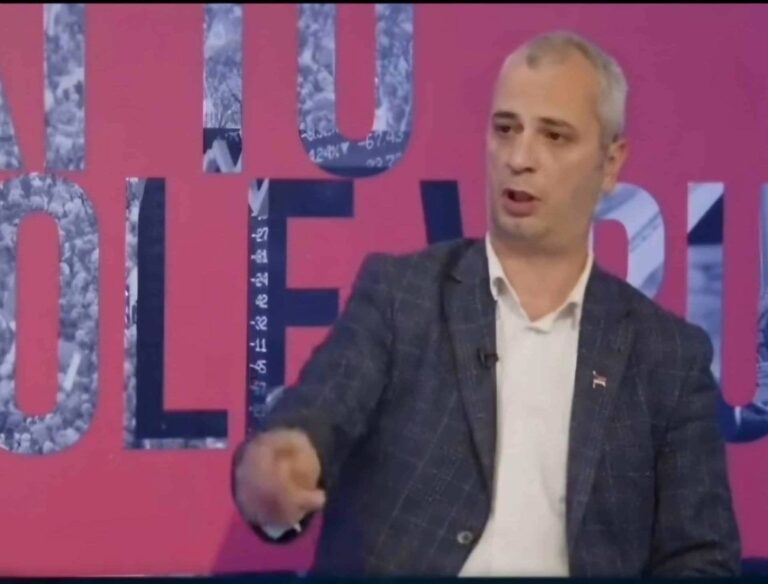 Српски интегрализам пред изазовом институционалног ревизионизма