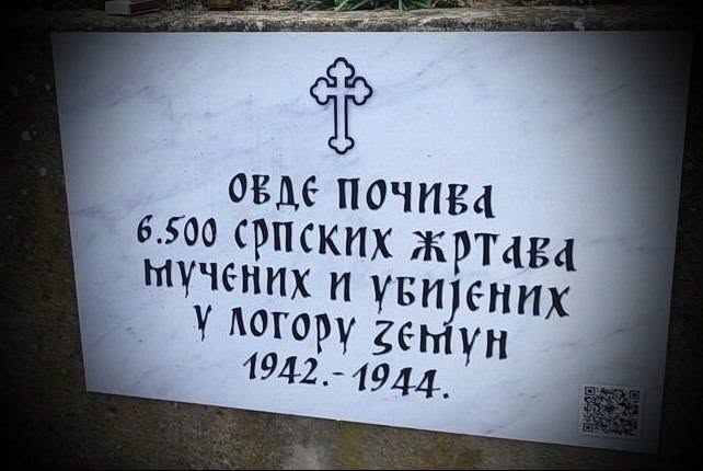 Оскрнављено спомен-обиљежје српским жртвама у Земуну