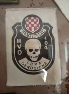 Амблематика злочина и истина о Босанској Посавини 1992.