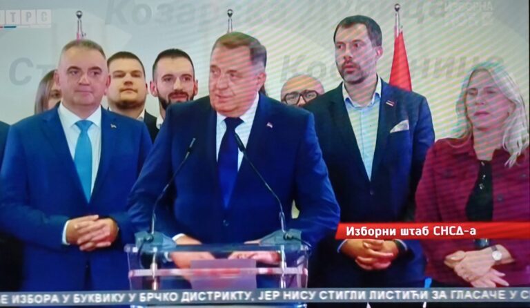 СНСД помео конкуренцију, апсолутни побједник