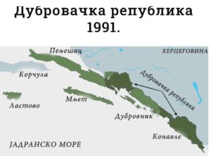 Дубровачка регија 1991-1992. године