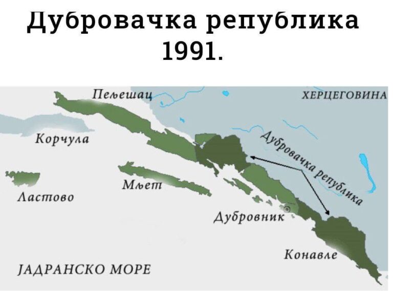 Дубровачка регија 1991-1992. године