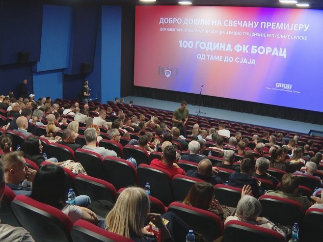 У Бањалуци промовисан филм „100 година Борца“