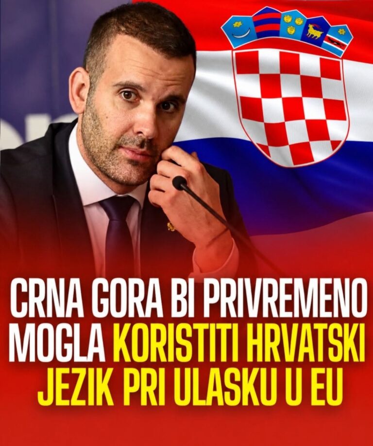 Какво понижавање!