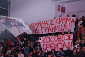 „Дрина је кичма, а не граница“ – „Косово је Србија“!