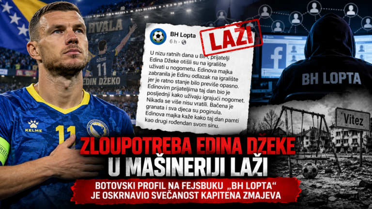 Злоупотреба Едина Џеке у машинерији лажи