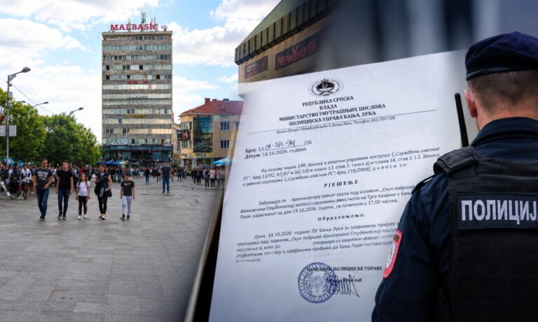 Полиција забранила скуп подршке студентској листи у Бањалуци