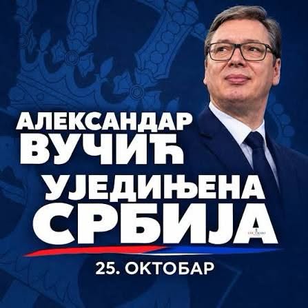 Био први и остаће Александар Вучић него шта ће!