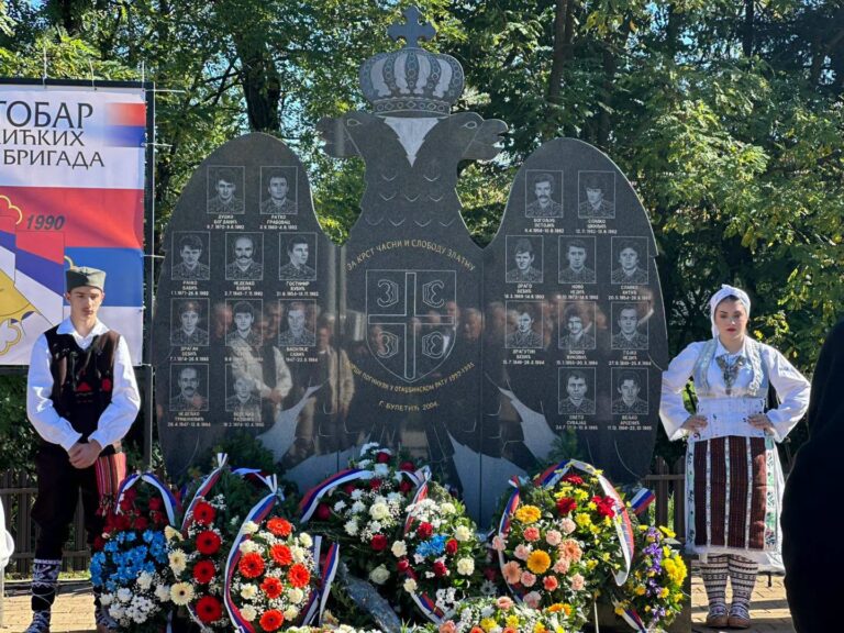 У Горњем Булетићу обиљежено 35 година од оснивања теслићких српских бригада (фото)