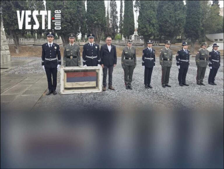 Српска ратна застава Првог свјетског рата стигла на Зејтинлик