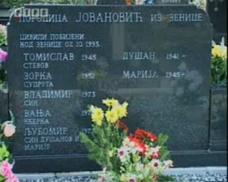 Зеница – годишњица убиства петочлане српске породице Јовановић